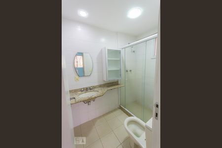 Apartamento à venda com 94m², 3 quartos e 1 vaga Apartamento à venda com 94m², 3 quartos e 1 vagaBanheiro Quarto 2 - Suíte