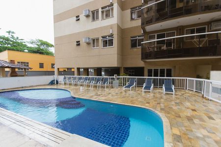 Apartamento à venda com 94m², 3 quartos e 1 vaga Apartamento à venda com 94m², 3 quartos e 1 vagaÁrea Comum