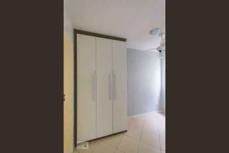 Apartamento à venda com 94m², 3 quartos e 1 vaga Apartamento à venda com 94m², 3 quartos e 1 vagaQuarto 3