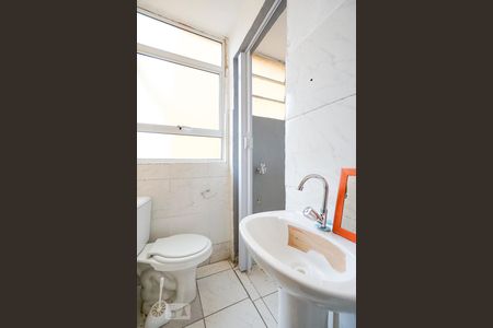 Banheiro de kitnet/studio à venda com 1 quarto, 40m² em Brás, São Paulo