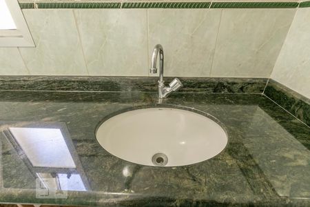 Apartamento para alugar com 75m², 3 quartos e 1 vagaBanheiro da Suíte