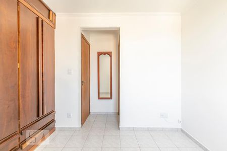 Apartamento para alugar com 75m², 3 quartos e 1 vagaSuíte
