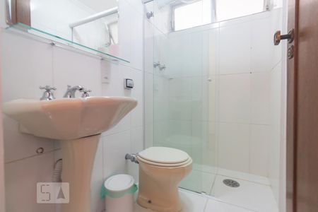 Apartamento à venda com 88m², 2 quartos e 1 vagaBanheiro