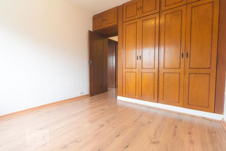 Apartamento à venda com 88m², 2 quartos e 1 vagaQuarto 1