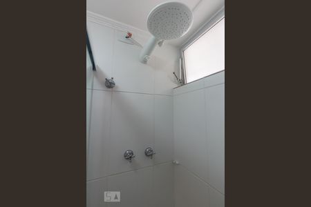 Apartamento à venda com 88m², 2 quartos e 1 vagaBanheiro