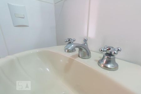 Apartamento à venda com 88m², 2 quartos e 1 vagaBanheiro