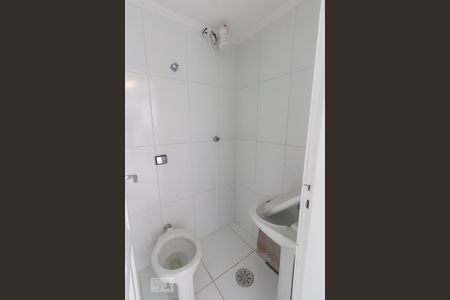 Apartamento à venda com 88m², 2 quartos e 1 vagaBanheiro - Área de Serviço