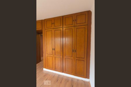 Apartamento à venda com 88m², 2 quartos e 1 vagaQuarto 1