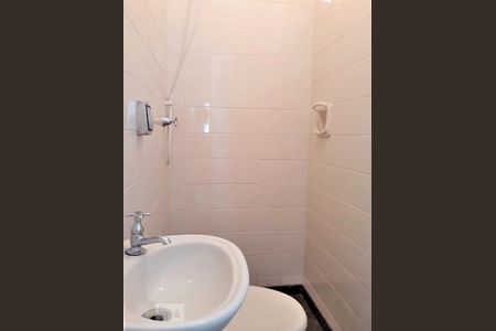 Apartamento à venda com 230m², 4 quartos e 3 vagasBanheiro de Serviço