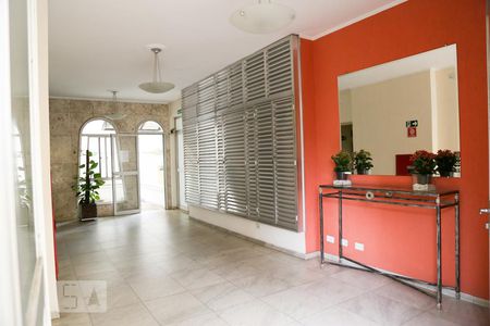 Apartamento para alugar com 50m², 2 quartos e 1 vagaHall de Entrada