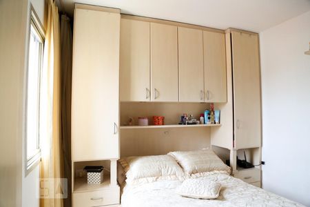 Quarto 1  de apartamento para alugar com 2 quartos, 50m² em Saúde, São Paulo