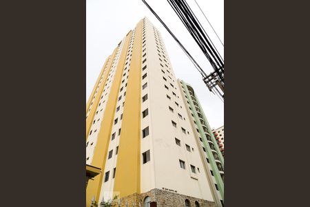 Apartamento para alugar com 50m², 2 quartos e 1 vagaFachada