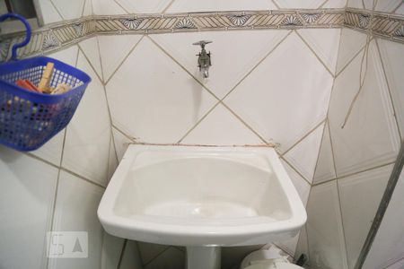 Apartamento para alugar com 50m², 2 quartos e 1 vagaLavanderia