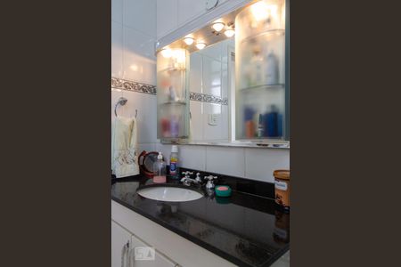 Apartamento à venda com 190m², 3 quartos e 1 vagaBanheiro Social