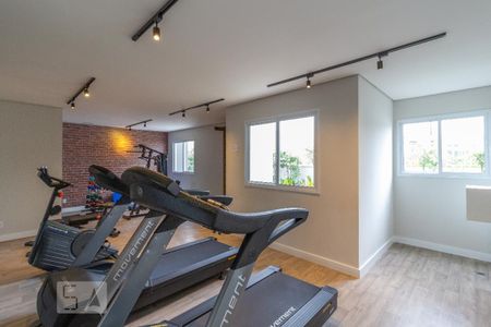 Apartamento para alugar com 45m², 2 quartos e 1 vagaAcademia