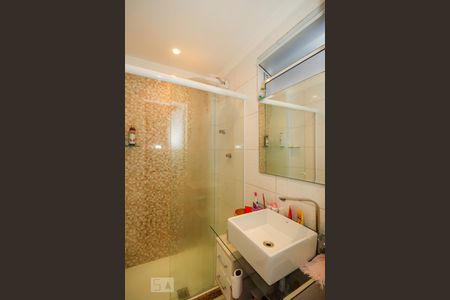 Apartamento para alugar com 70m², 2 quartos e sem vagaBanheiro- Suite