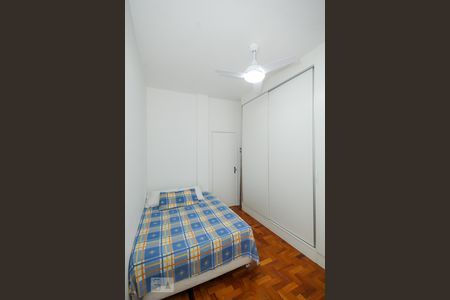 Apartamento para alugar com 70m², 2 quartos e sem vagaQuarto