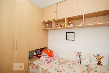 Apartamento para alugar com 70m², 2 quartos e sem vagaQuarto - Suite