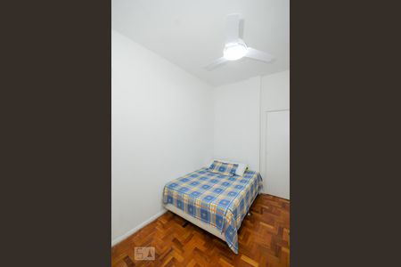 Apartamento para alugar com 70m², 2 quartos e sem vagaQuarto