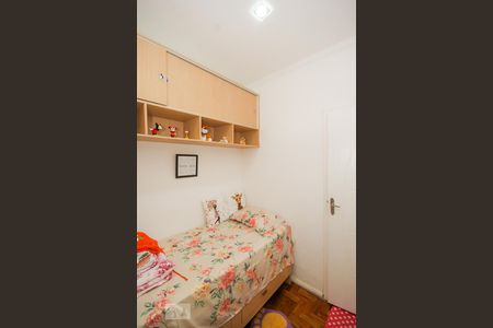 Apartamento para alugar com 70m², 2 quartos e sem vagaQuarto - Suite