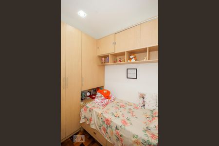 Apartamento para alugar com 70m², 2 quartos e sem vagaQuarto - Suite