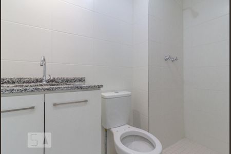 Apartamento para alugar com 45m², 2 quartos e 1 vaga Apartamento para alugar com 45m², 2 quartos e 1 vagaBanheiro
