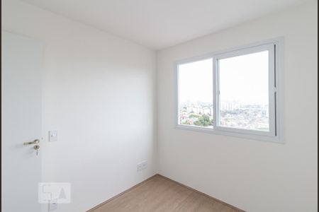 Apartamento para alugar com 45m², 2 quartos e 1 vaga Apartamento para alugar com 45m², 2 quartos e 1 vagaQuarto 2