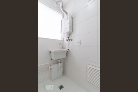 Apartamento para alugar com 45m², 2 quartos e 1 vaga Apartamento para alugar com 45m², 2 quartos e 1 vagaLavanderia