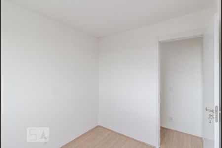 Apartamento para alugar com 45m², 2 quartos e 1 vaga Apartamento para alugar com 45m², 2 quartos e 1 vagaQuarto 2