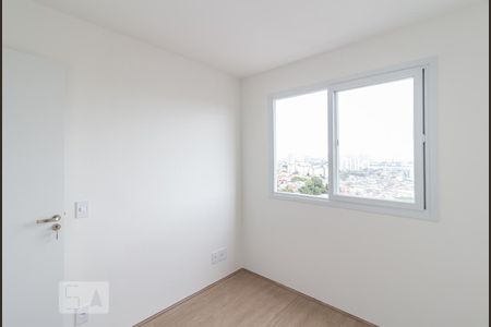 Apartamento para alugar com 45m², 2 quartos e 1 vagaQuarto 2