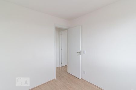 Apartamento para alugar com 45m², 2 quartos e 1 vagaQuarto 2