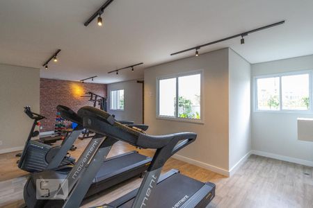 Apartamento para alugar com 45m², 2 quartos e 1 vagaAcademia