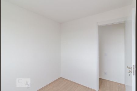 Apartamento para alugar com 45m², 2 quartos e 1 vagaQuarto 2