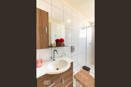 Apartamento à venda com 59m², 2 quartos e 1 vagaBanheiro
