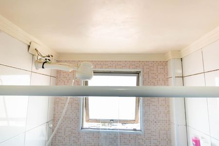 Apartamento à venda com 59m², 2 quartos e 1 vagaBanheiro