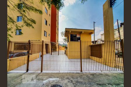 Apartamento à venda com 59m², 2 quartos e 1 vagaFachada