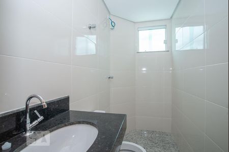 Apartamento para alugar com 48m², 2 quartos e 1 vagaBanheiro