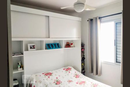 Quarto de apartamento para alugar com 2 quartos, 50m² em Vila Palmeiras, São Paulo