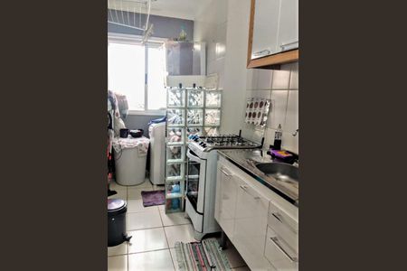 Apartamento para alugar com 50m², 2 quartos e 1 vaga Apartamento para alugar com 50m², 2 quartos e 1 vagaCozinha Lavanderia