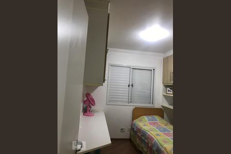 Apartamento à venda com 93m², 3 quartos e 2 vagas Apartamento à venda com 93m², 3 quartos e 2 vagasDormitório 3