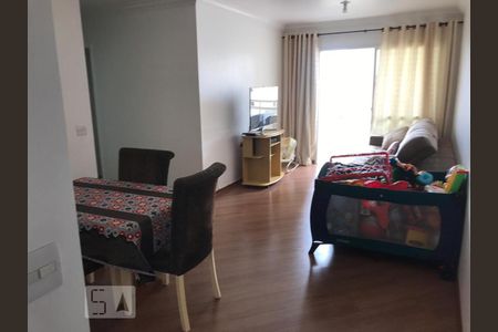 Apartamento à venda com 93m², 3 quartos e 2 vagas Apartamento à venda com 93m², 3 quartos e 2 vagasSala
