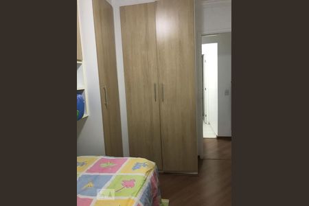 Apartamento à venda com 93m², 3 quartos e 2 vagas Apartamento à venda com 93m², 3 quartos e 2 vagasDormitório 3