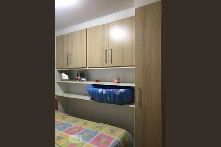 Apartamento à venda com 93m², 3 quartos e 2 vagas Apartamento à venda com 93m², 3 quartos e 2 vagasDormitório 3