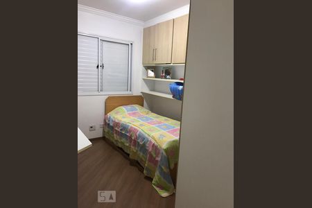 Apartamento à venda com 93m², 3 quartos e 2 vagas Apartamento à venda com 93m², 3 quartos e 2 vagasDormitório 3
