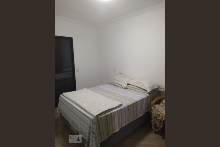 Apartamento à venda com 68m², 2 quartos e 2 vagasDormitório 1