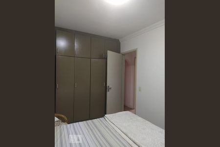 Apartamento à venda com 68m², 2 quartos e 2 vagasDormitório 1