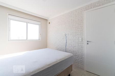 Quarto de apartamento à venda com 1 quarto, 60m² em Jardim Santa Cruz (sacomã), São Paulo