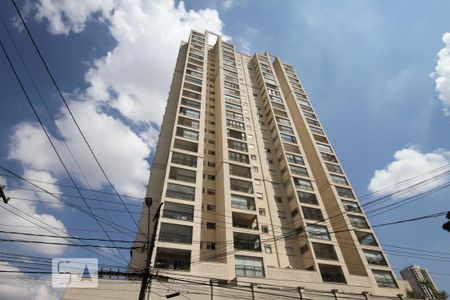 Apartamento à venda com 60m², 1 quarto e 1 vagaFachada