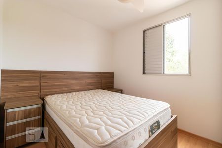 Quarto 01 de apartamento para alugar com 2 quartos, 45m² em Jardim Boa Esperança, Campinas