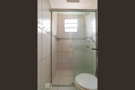 Apartamento para alugar com 45m², 2 quartos e 1 vagaBanheiro